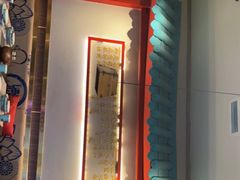 -蛙小侠(长安万科店)