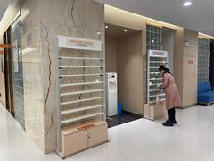 -普惠健康体检中心(西安未央体检中心)