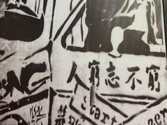 -桂桂茶(恒基名人店)