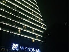 -重庆悦来温德姆酒店