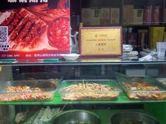 -小泉烧烤(清真寺街店)