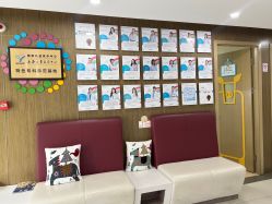 点击看大图 -睿宝儿科·眼科·口腔(杨浦新江湾城店)