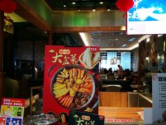 -避风塘·老港味餐厅(虹口龙之梦店)