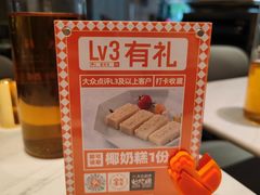 -金戈戈香港豉油鸡(南山海岸城店)