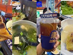 -国芳中心