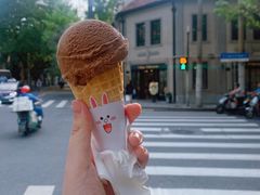 -Fridi Patisserie Cafe