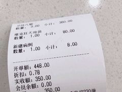 -谐和贝康宠物医院24小时·宠保定点(急重症转诊中心)