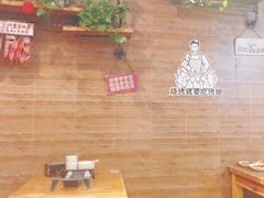 -管氏翅吧(护国寺店)
