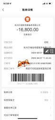 -裕月馨月子中心(滨江店)