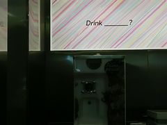 -留白时间(苏宁广场B区店)
