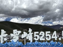 -祁连山·岗什卡雪峰景区