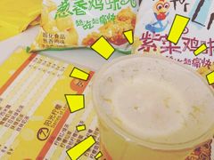 -星美国际影商城(虞景文华店)