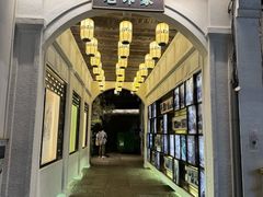 -南宋御街