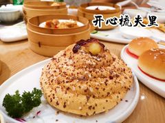 -宴会中心