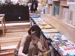 -猫的天空之城概念书店(印象城购物中心店)