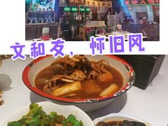 -老长沙龙虾馆·聚会餐厅(白石洲店)