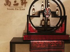 -嘉兴华美达酒店(秦逸路店)