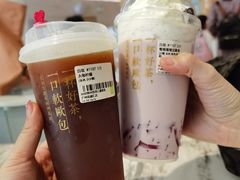 -奈雪的茶(花城汇中区PRO店)