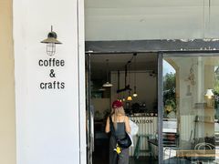 -MAISON门前杂货店