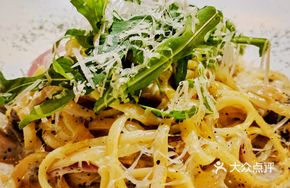 Black Truffle Ham Flat Noodles