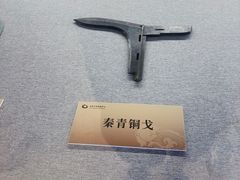 -北京世纪金源购物中心