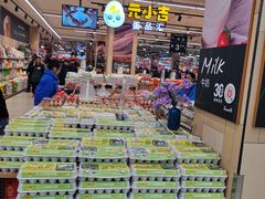 -永辉超市(鲁谷店)