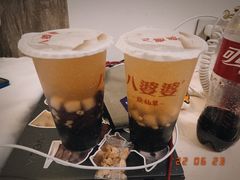 -八婆婆烧仙草(中山路店)