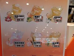 -聚味瞿记·龙虾堂(梅溪湖店)