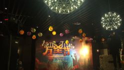 -THE QUEEN(北京店)