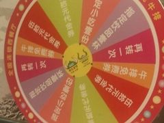 -东方豪客牛排意面披萨(玉函银座店)