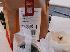 -麦当劳(四川北路店)