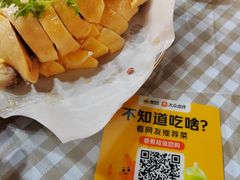 -阿金大白·上海菜馆(新天地店)