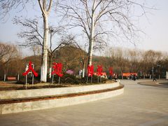 -南翠屏公园