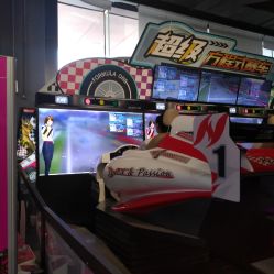 -嗨翻Hi-Fun竞技主题乐园·蹦床团建生日聚会(五棵松华熙店)