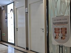 -牙博士口腔品牌连锁(昆山城区店)
