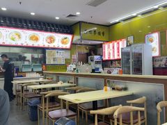 -龙记桂林米粉(财满街店)
