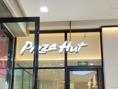 -万达广场(南昌红谷滩店)