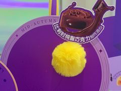 -GANSO元祖食品(大市口店)