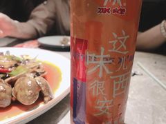 -小杨烤肉(高新店)