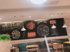 -比格比萨自助(宋家庄店)