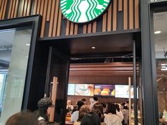 -星巴克臻选(北京太阳宫凯德店)