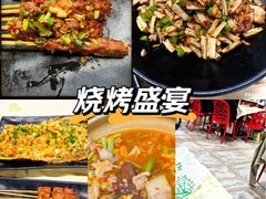-聚味瞿记·龙虾堂(树木岭店)