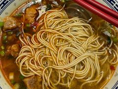 -鲁达面馆本帮风味(共康东路店)