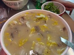-河南前程·羊肉汤·烧烤(总店)