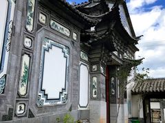 -璞真扎染博物馆