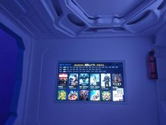 -蓝鲸湾汤泉(包河店)