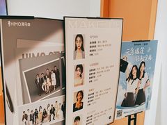 -海马体照相馆(万菱汇店)