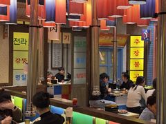 -姜胖胖首尔自助烤肉·蒸汽海鲜大排档(国瑞中心店)