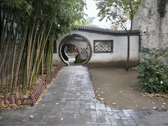 -王家大院