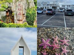 -巧克力渔家.小船海鲜家常菜(万平口店)